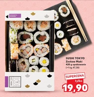 Суші-сет Sushi Tokyo