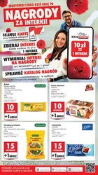 Свіжа порція акцій - Intermarche