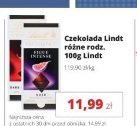 Шоколад Lindt