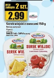 Serek wiejski Piątnica