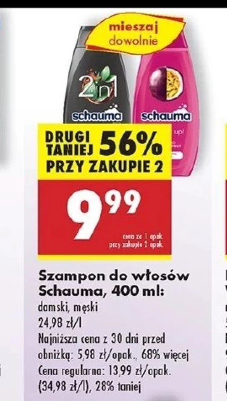 Szampon Schauma