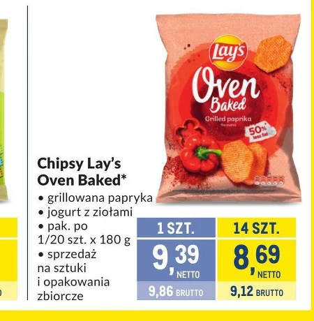 Lay's Oven Baked Pieczone formowane chipsy ziemniaczane o smaku grillowanej papryki 180 g