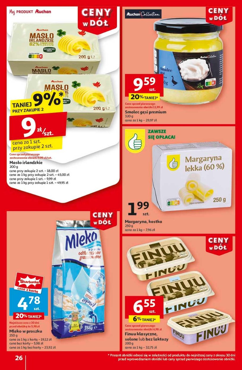 Auchan Hipermarket