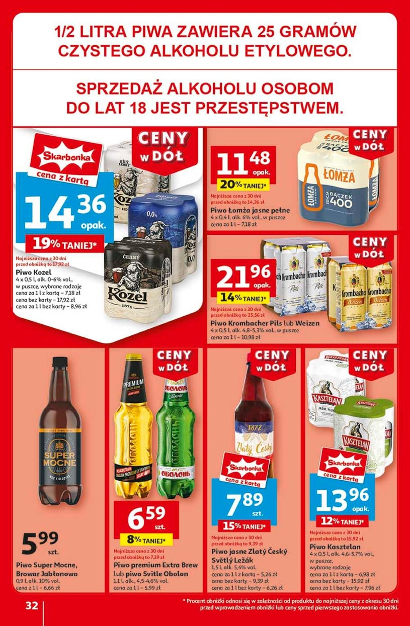 Gazetka: Okazje w Auchan Hipermarket  - strona 34