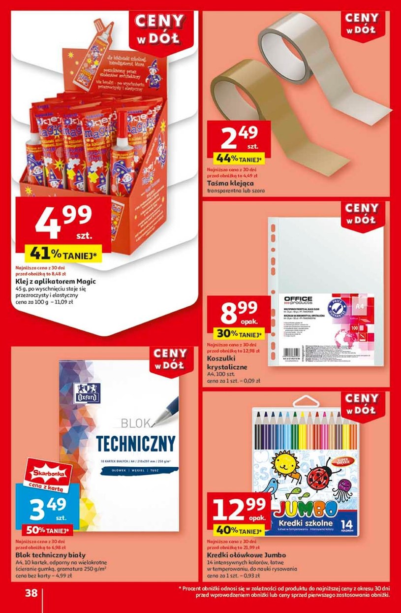 Auchan Hipermarket