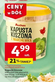 Квашена капуста Auchan