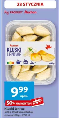 Лінива локшина Auchan