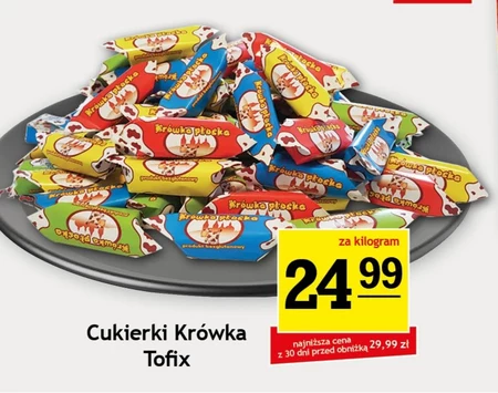 Цукерки Tofix