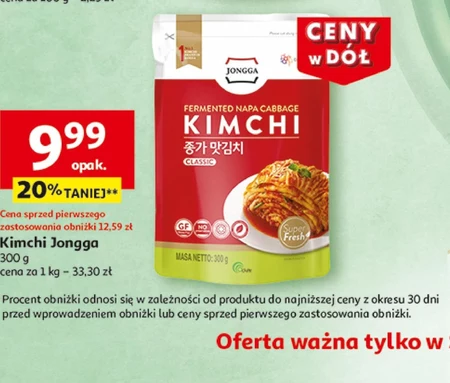 Kimchi Jongga