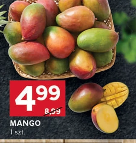 Манго Mango