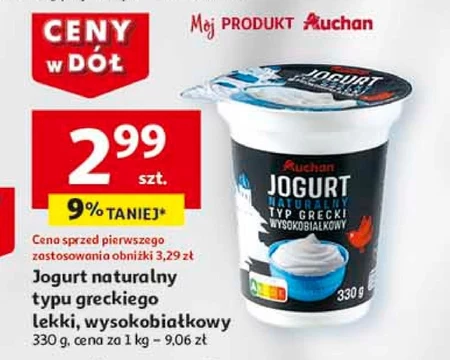 Грецький йогурт Auchan