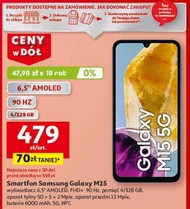 Смартфон Samsung