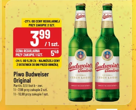 Пиво Budweiser