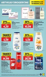 50% знижки на вибрані товари - Lidl