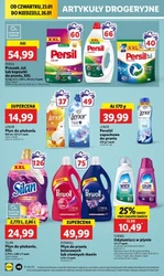 50% знижки на вибрані товари - Lidl