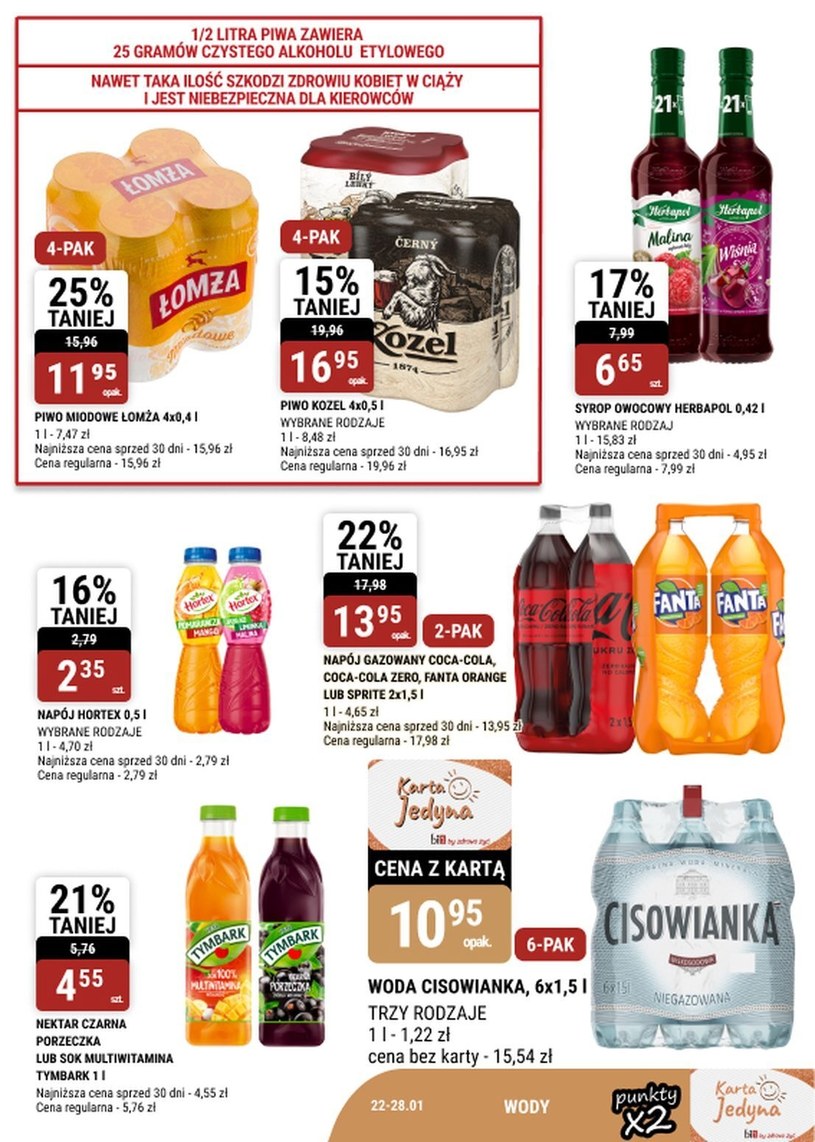 Gazetka: Super oferty na wycignięcie ręki! - bi1 - strona 17