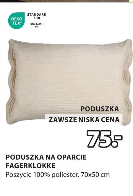 Poduszka TEX