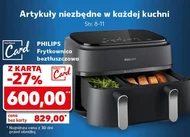 Фритюрниця Philips