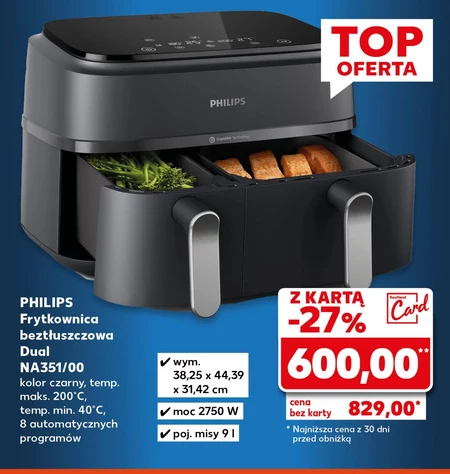 Фритюрниця Philips