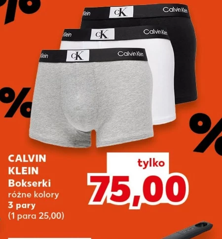 Боксери Calvin Klein