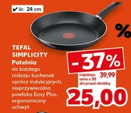 Сковорода Tefal