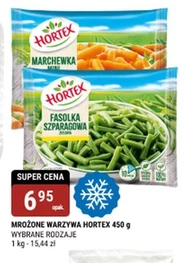 Заморожені овочі Hortex