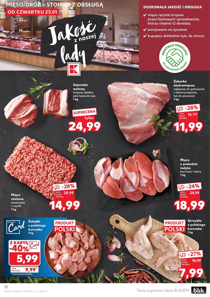 Gazetka: Zimowe oszczędności na start - Kaufland - strona 12