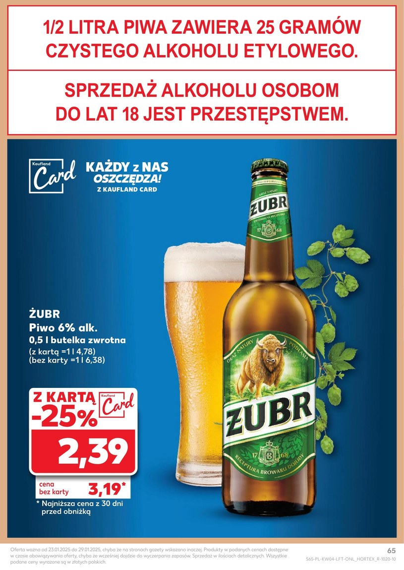 Gazetka: Zimowe oszczędności na start - Kaufland - strona 65