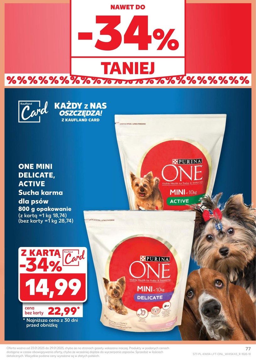 Gazetka: Promocje, które warto złapać - Kaufland - strona 77