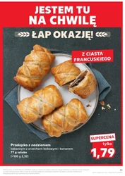 Ваші улюблені продукти за нижчою ціною - Kaufland