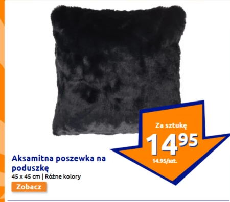 Poszewka na poduszkę