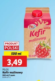 Кефір Pilos