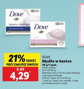 Szampon w kostce Dove niska cena