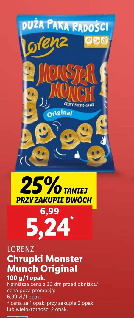 Чіпси Monster Munch