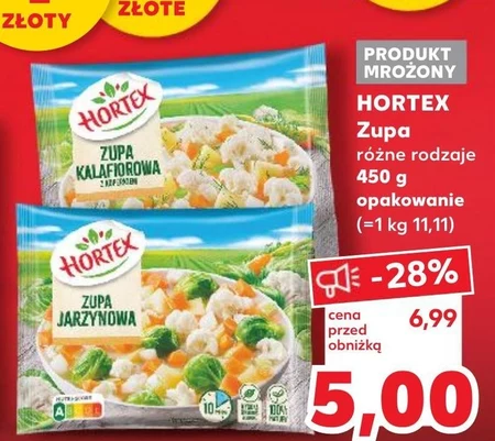 Суп Hortex