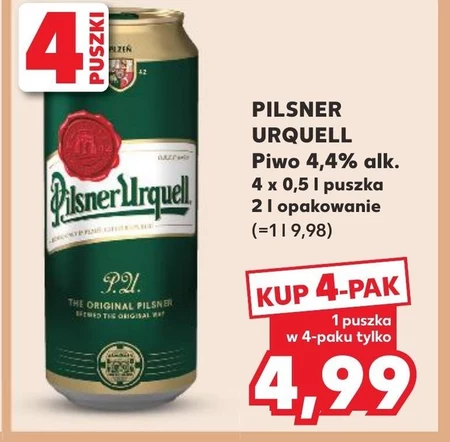 Пиво Pilsner Urquell