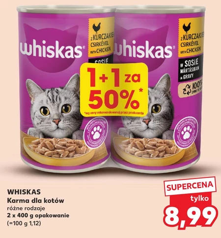 Корм для котів Whiskas