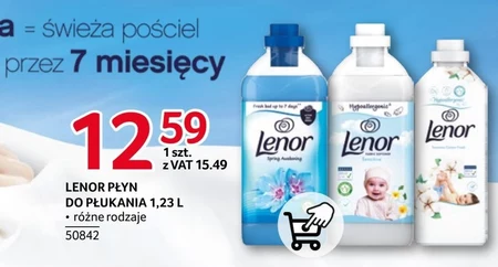 Рідина для полоскання Lenor