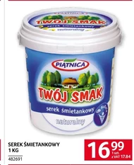 Serek śmietankowy Piątnica