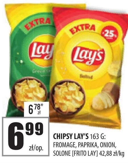 Чіпси Lay's