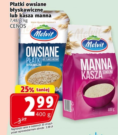 Манна каша Melvit