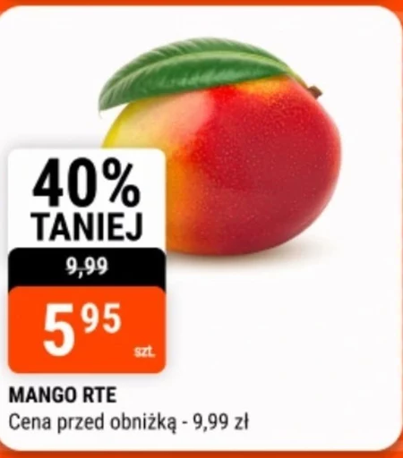 Манго Mango