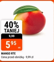 Манго Mango