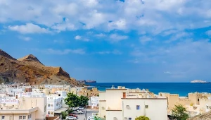 Dzika natura, piaszczyste plaże i luksusowe kurorty. Egzotyczny kierunek będzie hitem wakacji