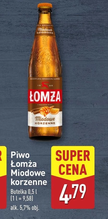 Piwo Łomża