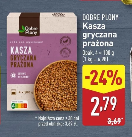 Гречана крупа Dobre plony