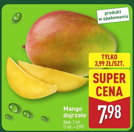 Манго Mango