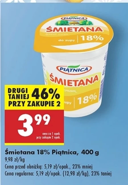 Piątnica Śmietana 18 % 400 g