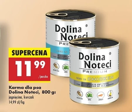 Корм для собак Dolina Noteci