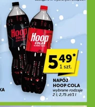 Випий Hoop Cola